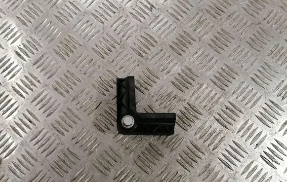 Battery bracket