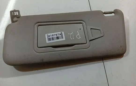 Sun visor