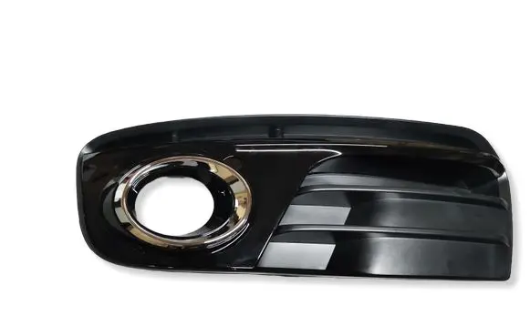Audi Q5 SQ5 Front bumper lower grill 8R0807681M