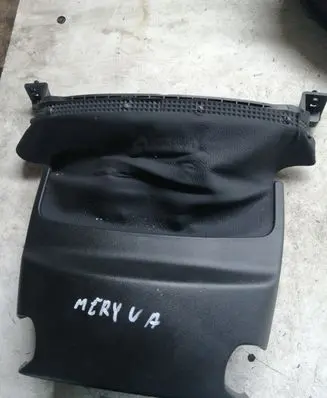 Opel Meriva B Steering wheel trim 460029937