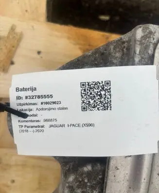 Jaguar I-Pace Hybrid / electric car battery J9D310B759CE 902KWH