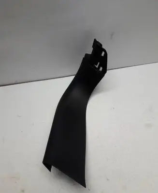 Renault Kadjar Tailgate trim 909022349R