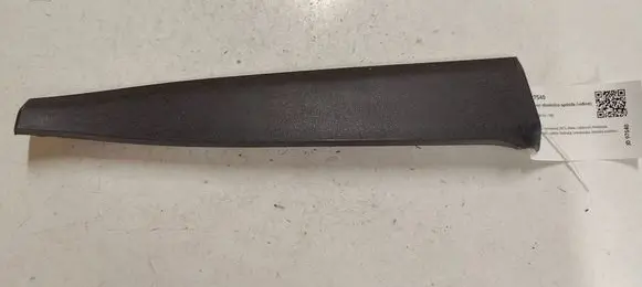 Volvo V40 Front sill trim cover 31102347