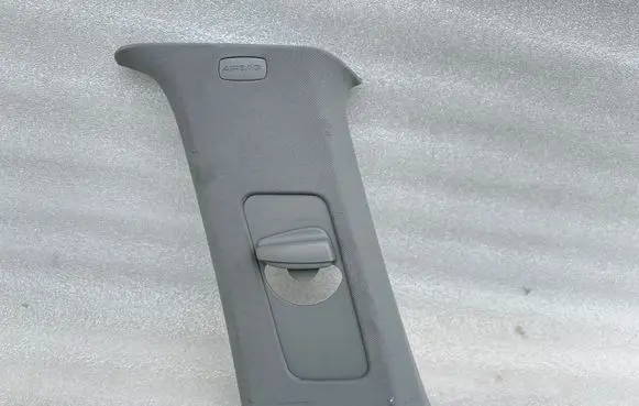 (B) pillar trim (top)