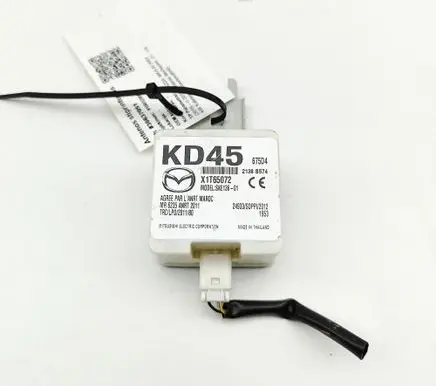 Mazda MX-5 ND Keyless system antenna KD45675D4