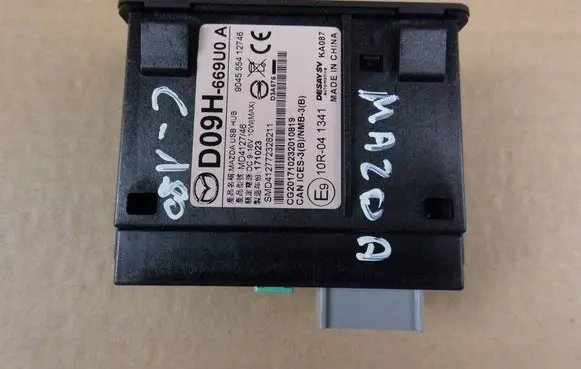 Mazda CX-3 AUX in-socket connector D09H669U0A