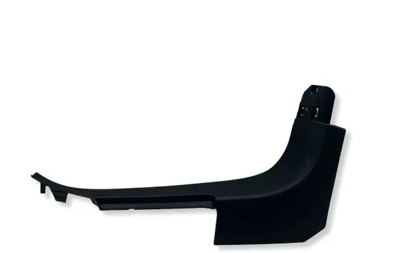 Citroen C4 III e-C4 Front sill trim cover 98334241