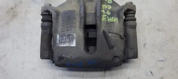 Peugeot 208 Front brake caliper