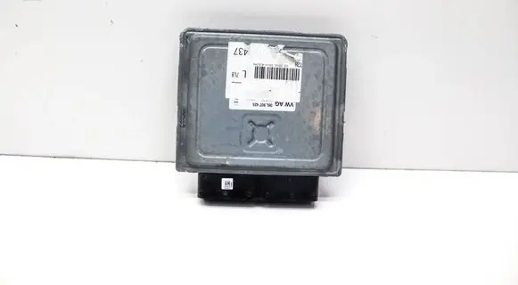 Audi A4 S4 B9 8W Engine control unit/module 06L907425