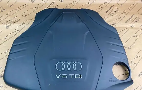 Audi A6 S6 C7 4G Engine cover (trim) 059103925BE