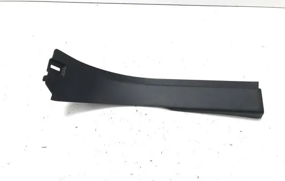 Jaguar E-Pace Rear sill trim cover M9C313245A
