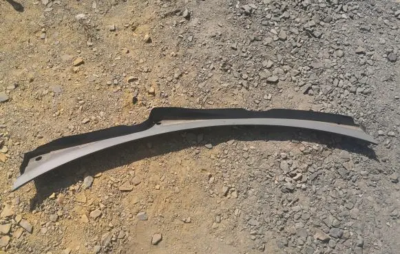 Audi Q5 SQ5 Wiper trim 8R1819403