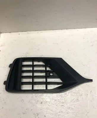 Audi Q8 Front bumper lower grill 4M8807682B