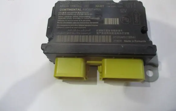 Airbag control unit/module