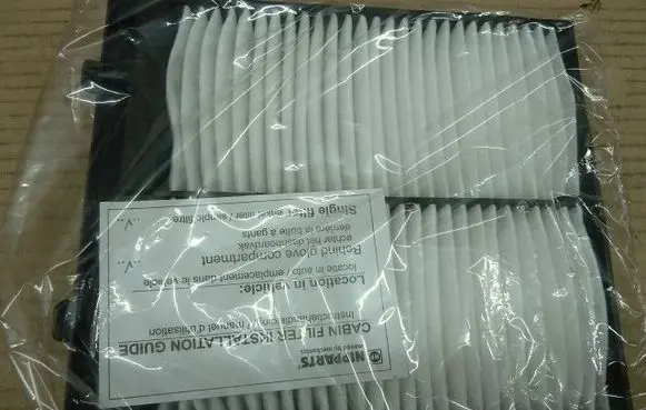 Cabin air micro filter