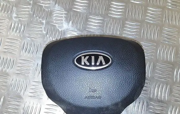 KIA Optima Steering wheel airbag 569002T000VA