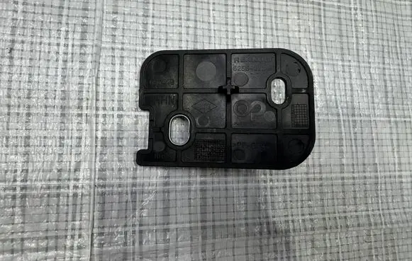 Renault Kangoo II Other exterior part 625B42720R