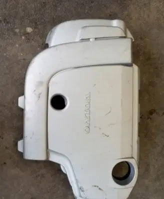 Volvo XC60 Engine cover (trim)