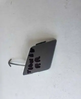 Volkswagen Tiguan Front tow hook cap/cover 5N0807241