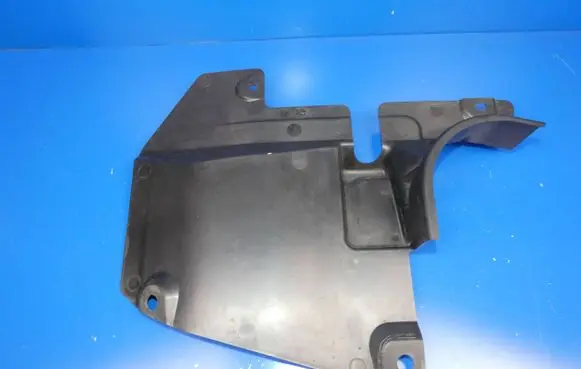 Mazda CX-5 Engine splash shield/under tray KD5356341