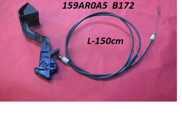 Fiat Tipo Engine bonnet/hood lock release cable 159AR0A5 B172