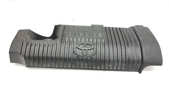 Toyota Yaris Engine cover (trim) 112120M060 CZA1