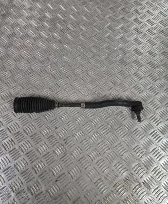 Lexus NX Steering tie rod 