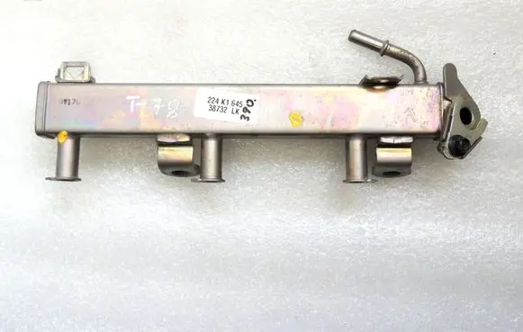 Toyota Yaris XP210 Fuel main line pipe 2381415080