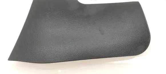 Mitsubishi Outlander Other center console (tunnel) element MR975118