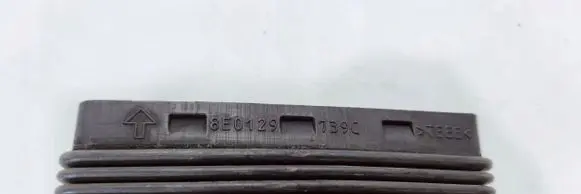 Audi A4 S4 B7 8E 8H Intercooler air guide/duct channel 8E0129739COK