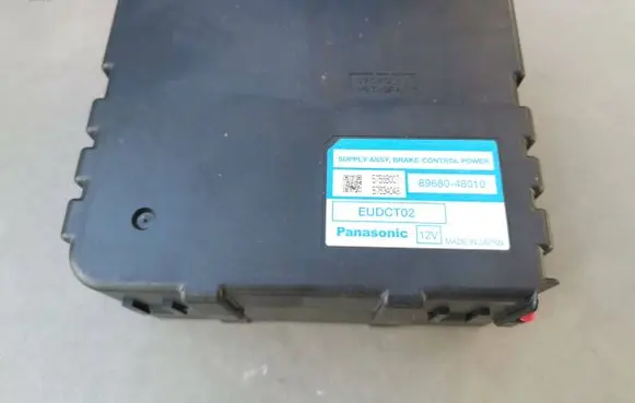 Lexus RX 330 - 350 - 400H Brake system control unit/module 8968048010 5758B007 57634048