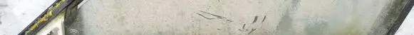 Mazda 626 Front door glass trim molding 