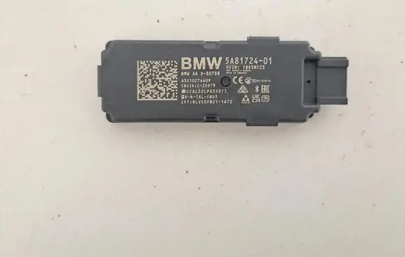 BMW X6 G06 Keyless system antenna 5A81724 5B60517