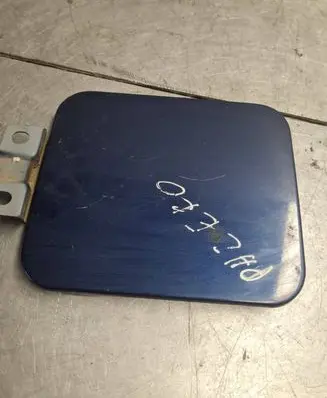 Mitsubishi Pajero Fuel tank cap 