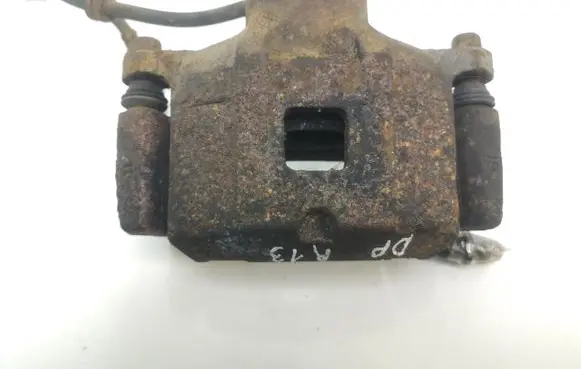 Mitsubishi ASX Front brake caliper