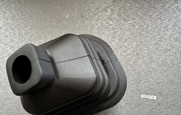 Nissan Patrol 260 Gear shifter surround trim plastic 74963G9801