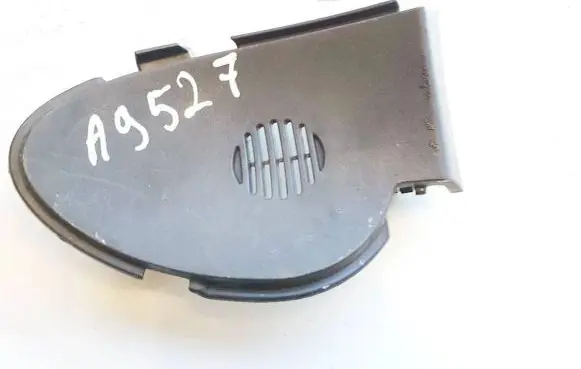Mitsubishi Lancer X Other interior part 8002a187zzz