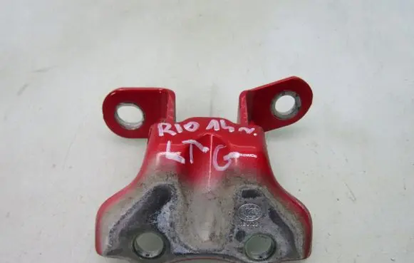 KIA Rio Rear door upper hinge