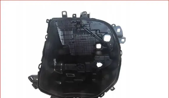 Mitsubishi Outlander IV Headlight part 