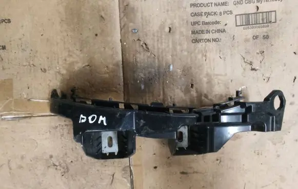 Mercedes-Benz C W205 Rear bumper mounting bracket A2058850365