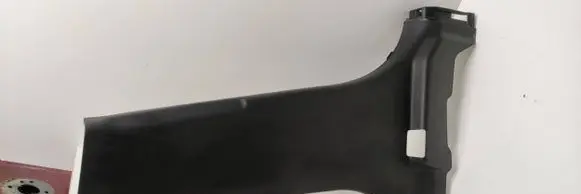 KIA Carens III Other interior part 85835a4500