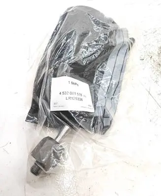 Land Rover Evoque II Steering tie rod LR125338 4532001578
