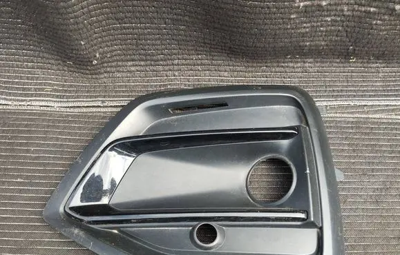 Audi Q5 SQ5 Front bumper lower grill 80A807681N 80A807679AF