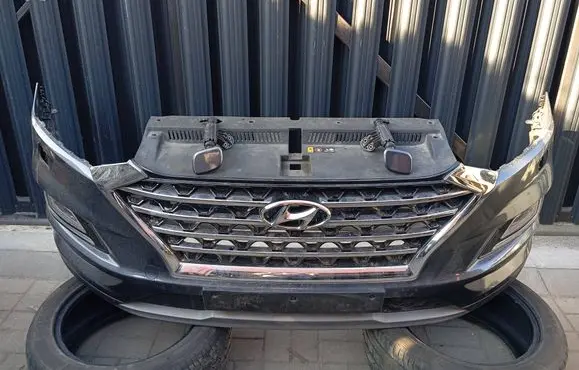 Hyundai Tucson TL Front bumper 