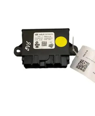 Tailgate/trunk control unit/module