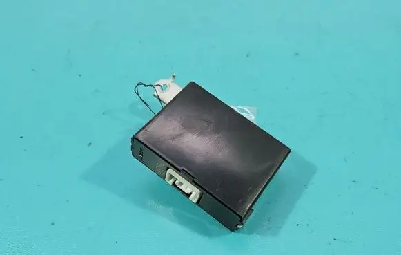 Toyota Land Cruiser (J120) Central body control module 87480-60050 IMPRK1522432