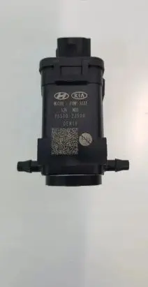 KIA Optima Windscreen/windshield washer pump