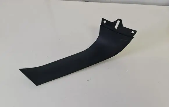 BMW X5 F15 Tailgate/boot cover trim set 7294441