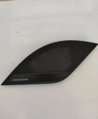Side speaker trim/cover