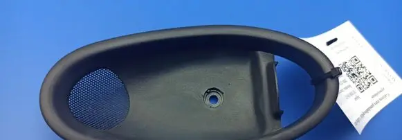Jaguar XJ X308 Rear door speaker cover trim R30216